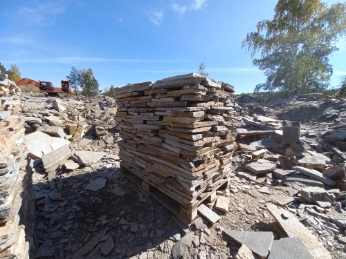 Плитняк златолит серебристый для мощения на бетон купить в Химках