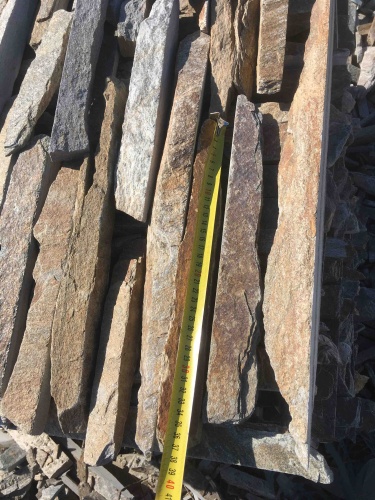 Горбушка златолит мультиколор для облицовки купить в Химках