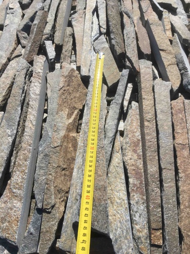 Горбушка златолит мультиколор для облицовки купить в Химках