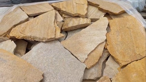 Плитняк златолит жёлтый для цоколя купить в Химках