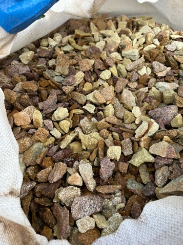 Златолит персиковый декоративная каменная крошка купить в Химках