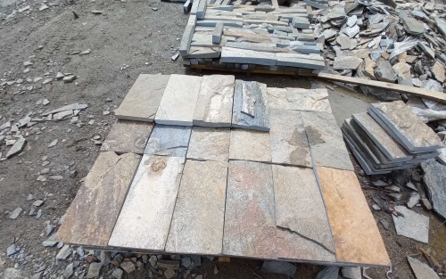 Плитка пилёная златолит Уральский для цоколя, отмостки купить в Химках