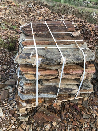 Плитняк кора дерева 50-100мм для пошаговых дорожек купить в Химках