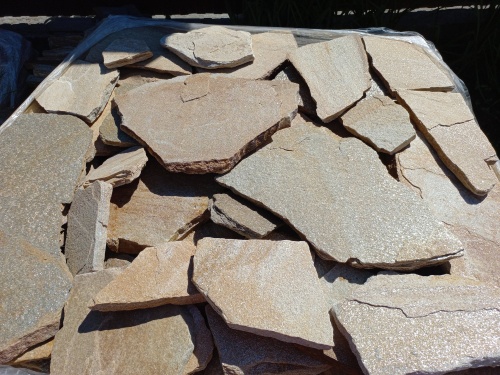 Плитняк златолит жёлтый для цоколя купить в Химках