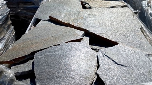 Серицит для лестницы, ступеней купить в Химках