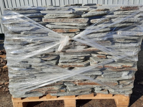 Златолит серебристый галтованный для лестниц купить в Химках