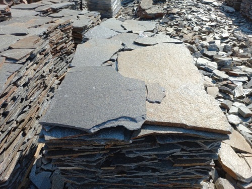 Серицит для лестницы, ступеней купить в Химках